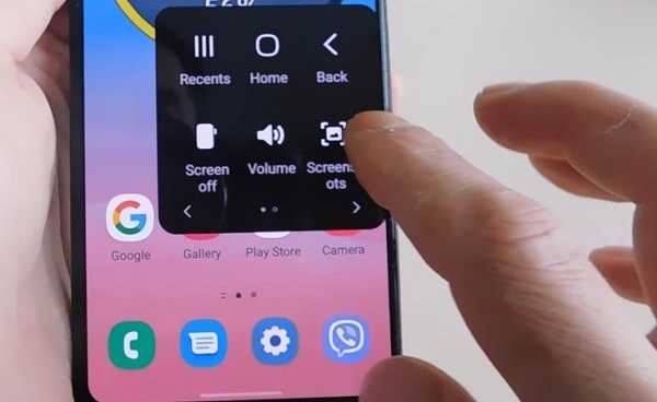 How to Take a Screenshot in Samsung F23 5G